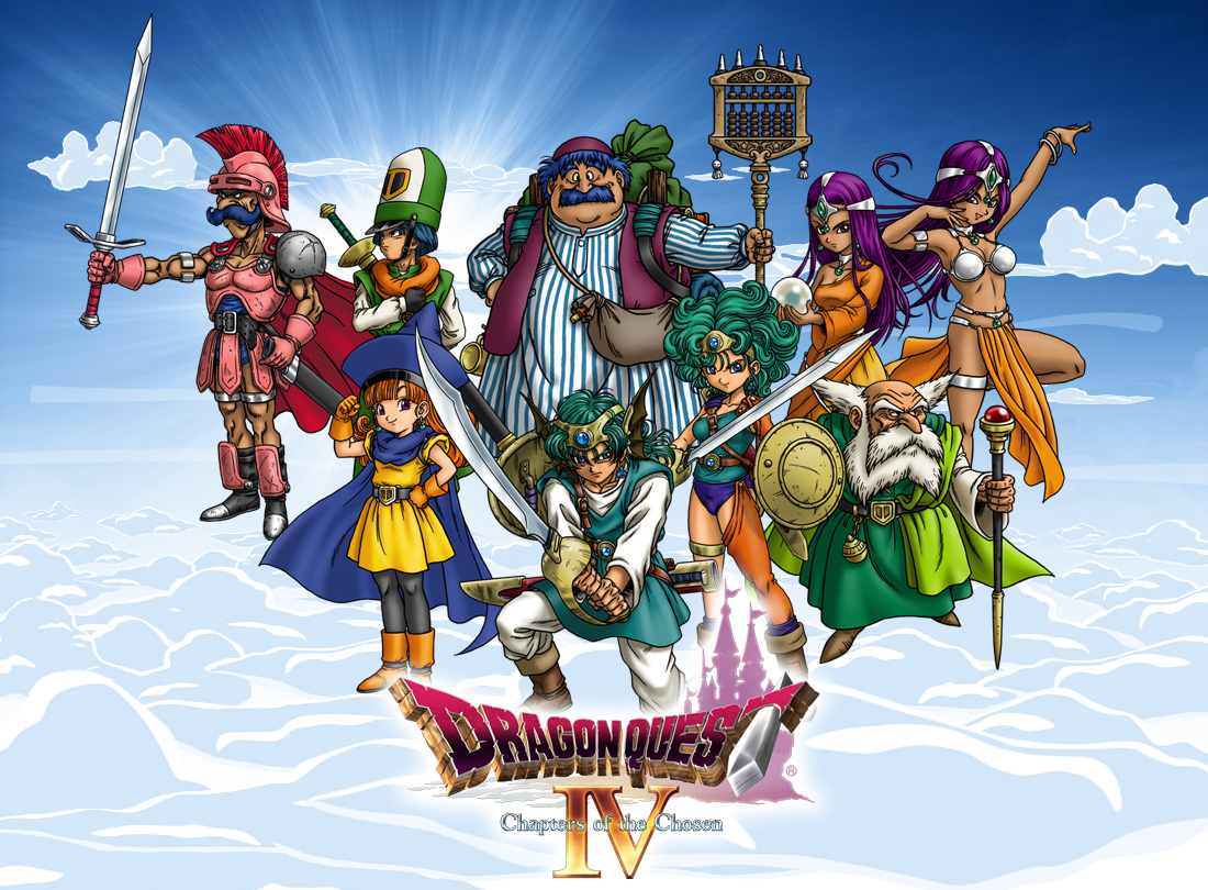 FC版ドラゴンクエスト4 完全攻略：DRAGON QUEST4 ／ ゲーム攻略メモ